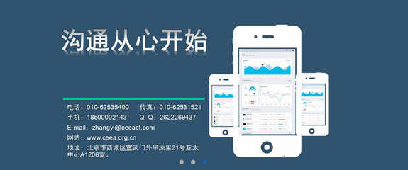 榮智博維系統集成資質,深受消費者喜愛的信息系統集成資質
