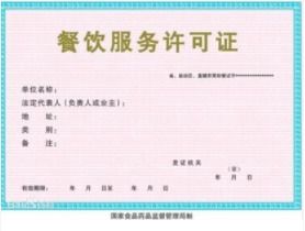 自貢市貢井區(qū)商務(wù)信息咨詢來(lái)電咨詢,值得信賴